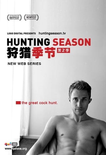 Portrait for Hunting Season - Season 2