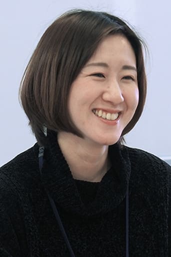 Portrait of Aiko Minowa