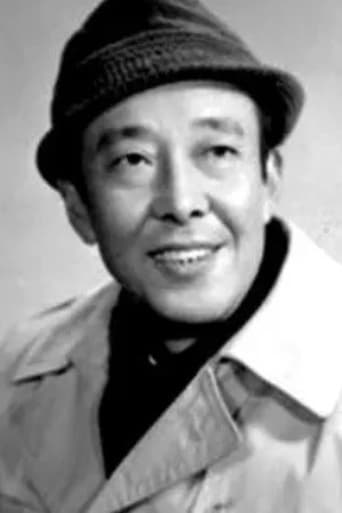 Portrait of Xia Tian