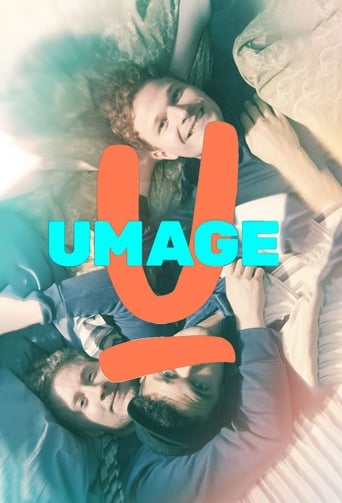 Poster of Umage