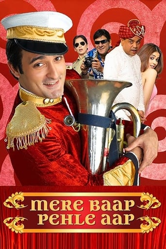 Poster of Mere Baap Pehle Aap