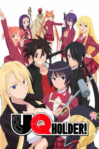 Portrait for UQ Holder! - Season 1