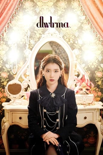 Poster of IU 10th Anniversary Tour Concert - 'dlwlrma.'