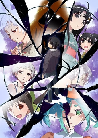 Poster of Zoku Owarimonogatari