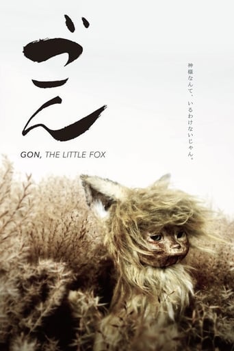 Poster of Gon, The Little Fox