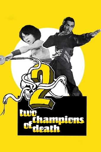 Poster of Two Champions of Shaolin