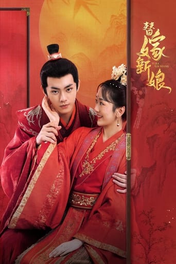 Poster of Fated to Love You