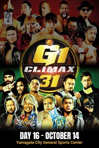 Poster of NJPW G1 Climax 31: Day 16