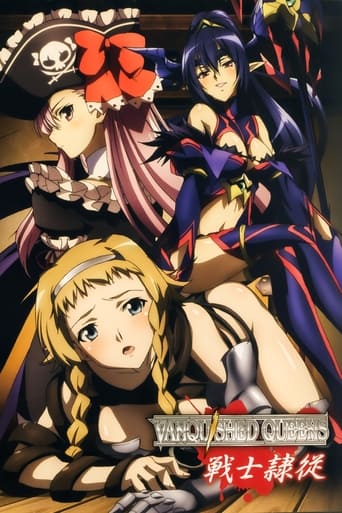 Poster of Queen's Blade: Vanquished Queens