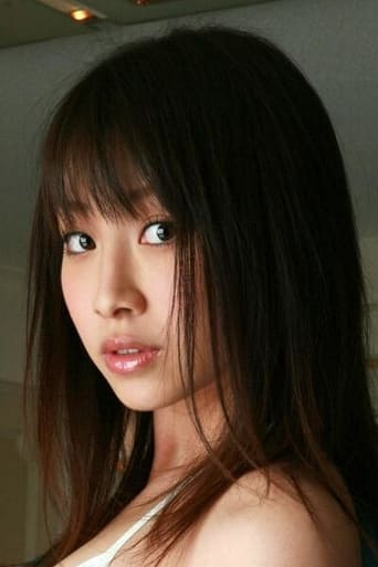 Portrait of Kaori Nakamura