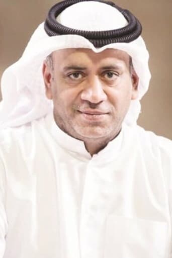 Portrait of Ahmed Al-Aounan