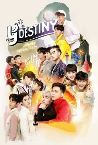 Poster of Y Destiny