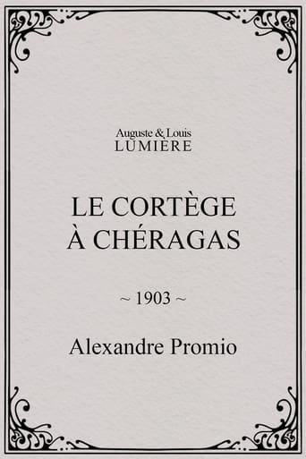 Poster of Le cortège à Chéragas