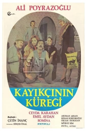 Poster of Kayıkçının Küreği