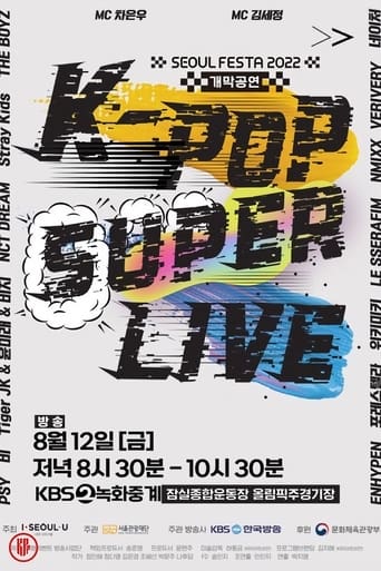 Poster of SEOUL FESTA 2022 K-POP SUPER LIVE