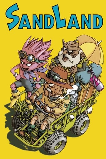 Poster of Sand Land