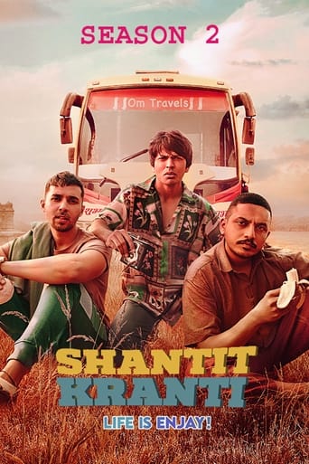 Portrait for Shantit Kranti - Season 2