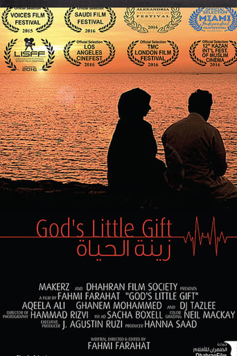 Poster of God's little Gift