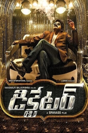 Poster of Dictator