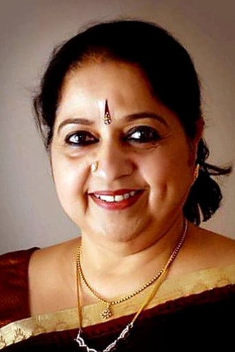 Portrait of Sreedevi Unni