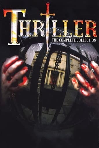 Poster of Thriller