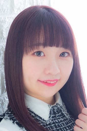 Portrait of Kana Ogino