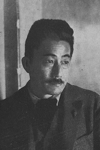 Portrait of Kaoru Osanai