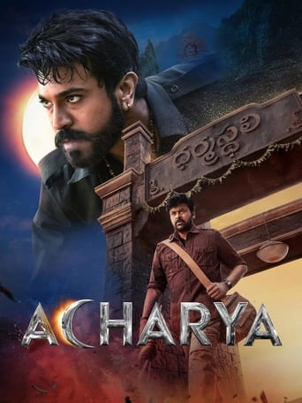 Poster of Acharya