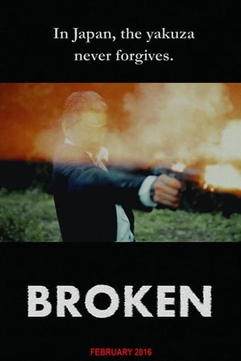 Poster of Broken