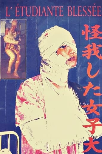 Poster of Injured College Girl