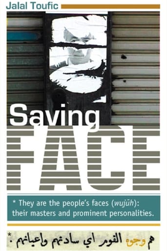 Poster of Saving Face