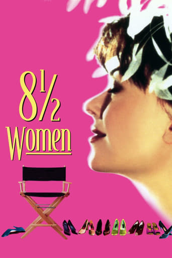 Poster of 8 ½ Women