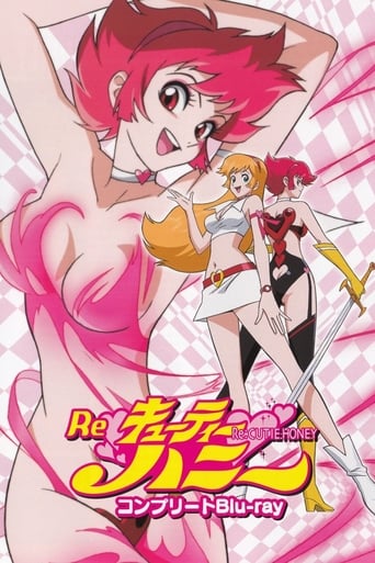 Portrait for Re: Cutie Honey - Season 1