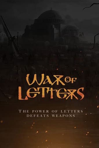 Poster of War of Letters