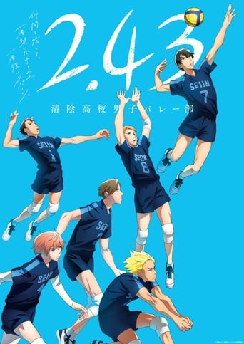 Portrait for 2.43: Seiin High School Boys Volleyball Team - Season 1