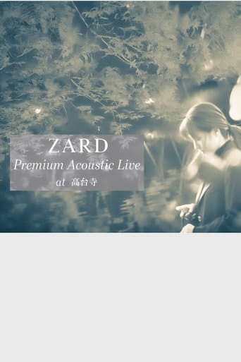 Poster of ZARD Premium Acoustic Live at 高台寺