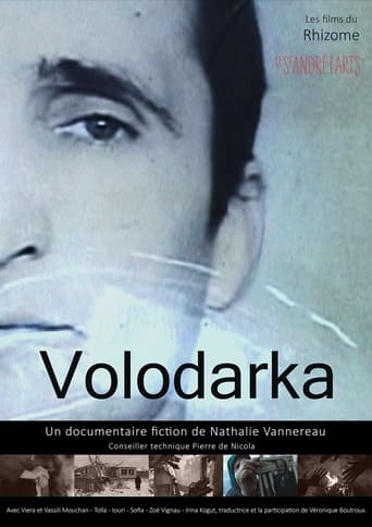 Poster of Volodarka