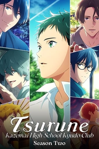 Portrait for Tsurune - The Linking Shot