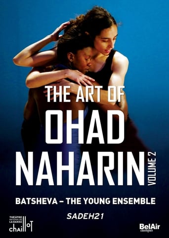 Poster of The Art of Ohad Naharin - Volume 2 (Sadh21)