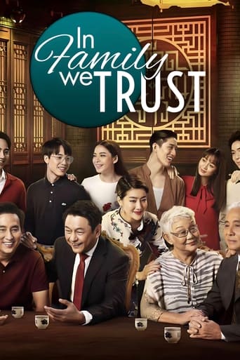 Portrait for In Family We Trust - Season 1