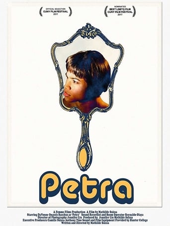 Poster of Petra