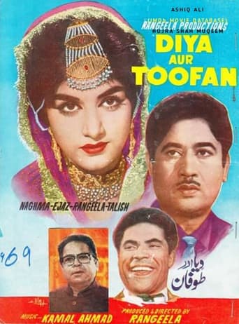 Poster of Diya Aur Toofan