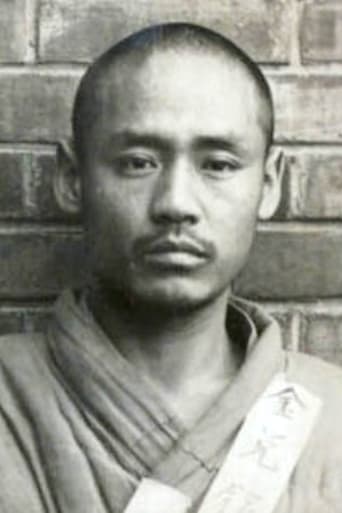 Portrait of Tae-jin Kim