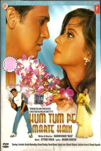 Poster of Hum Tum Pe Marte Hain