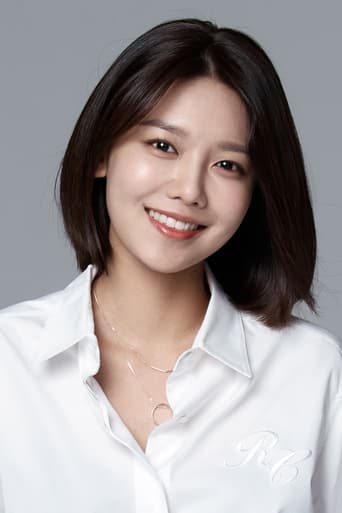 Portrait of Choi Soo-young