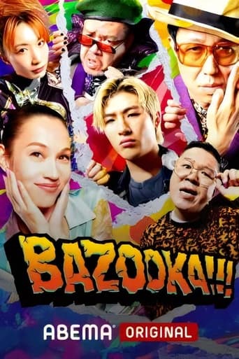 Portrait for BAZOOKA!!! - Season 6