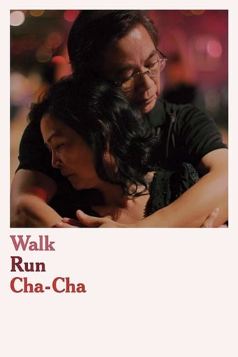 Poster of Walk Run Cha-Cha