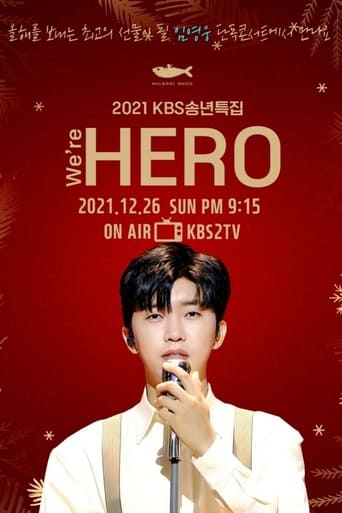 Poster of 2021 KBS 송년특집 We're HERO 임영웅