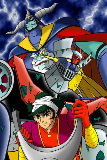 Poster of Mazinger Z vs The Great Dark General