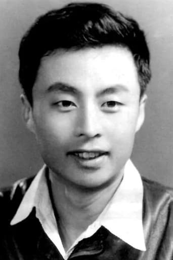 Portrait of Qitian Yang